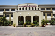 Pragya Girls School-Entrance View